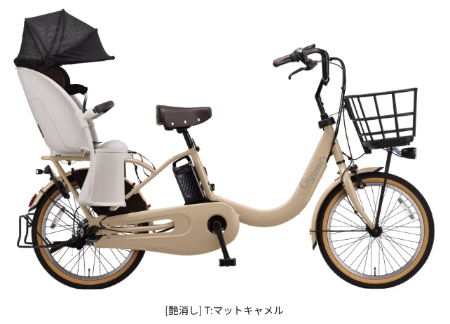 レンタル 【もらえるプラン/新品】Panasonic(パナソニック) ギュット